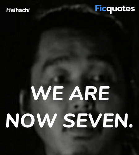 We are now seven. image
