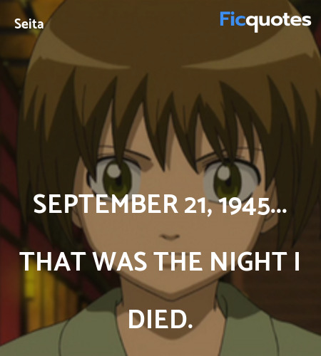 September 21, 1945... that was the night I died. image