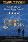 Children of Heaven  image