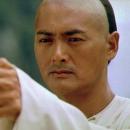 Master Li Mu Bai chatacter image
