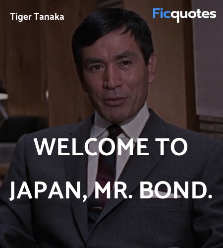  Welcome to Japan, Mr. Bond. image