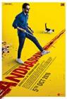 Andhadhun  image