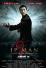Ip Man 2 (2010)  image