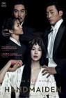 The Handmaiden  image